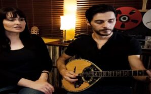 ΣΑΝ ΠΑΛΙΟ ΤΡΑΓΟΥΔΑΚΙ