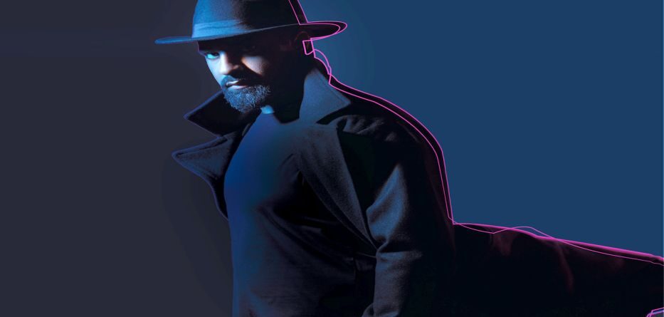 Μια ανάσα για δυο