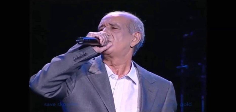 ΜΗΤΡΟΠΑΝΟΣ