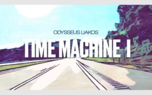 ΟΔΥΣΣΕΑΣ ΛΙΑΚΟΣ