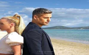 Πετράκος - Μπανδέλη