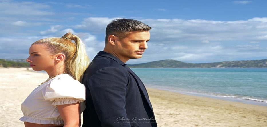 Πετράκος - Μπανδέλη