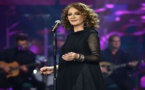 Σπίτι με το MEGA