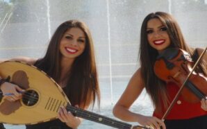 Δυό αγάπες δυό ζημιές