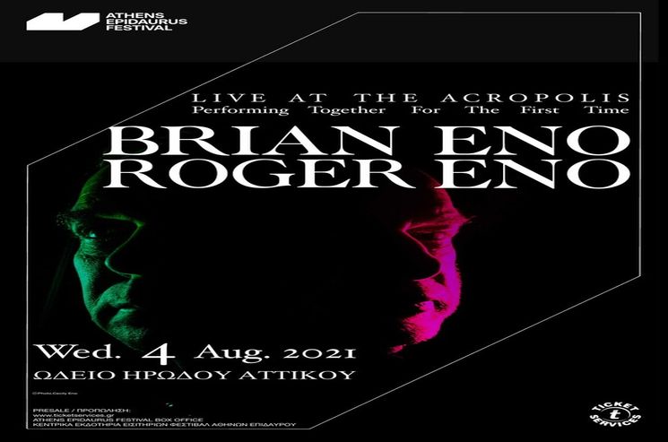 LIVE AT THE ACROPOLIS