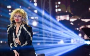 Σπίτι με το MEGA