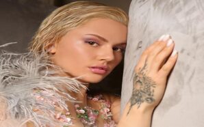 Τσαγκρινού