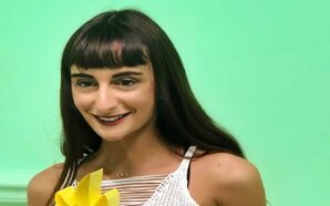 Εγώ πιστεύω στην αγάπη