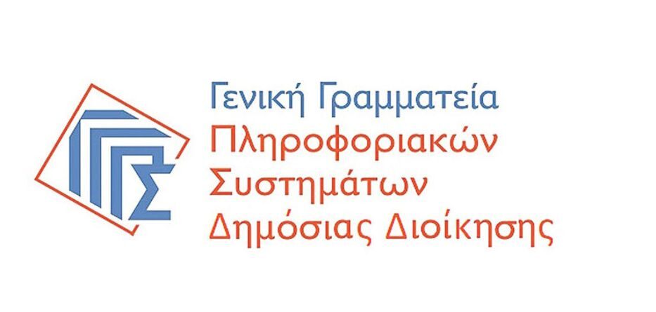διαθεσιμότητα