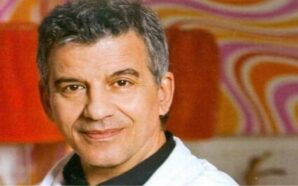 Γερολυμάτος