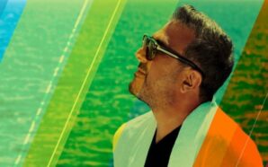 γώ Γεννήθηκα Ξανά