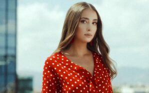 Γιαννούτσου