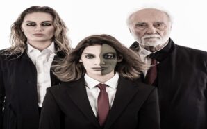 ΜΟΥΜΟΥΛΙΔΗΣ