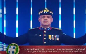 ΚΟΚΚΙΝΗ ΠΛΑΤΕΙΑ