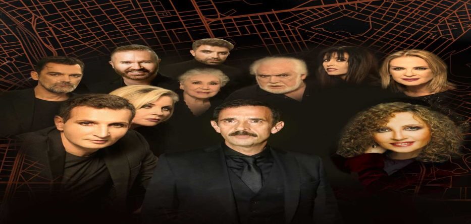 Θεοδωράκης