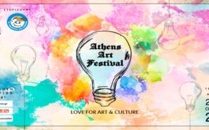 ATHENS ART FESTIVAL 2021