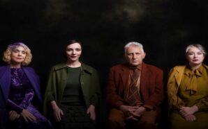 ΜΕΡΟΣ ΔΕΥΤΕΡΟ