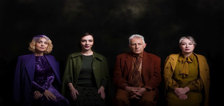 ΜΕΡΟΣ ΔΕΥΤΕΡΟ