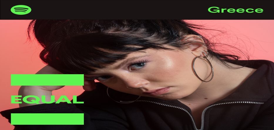 Spotify
