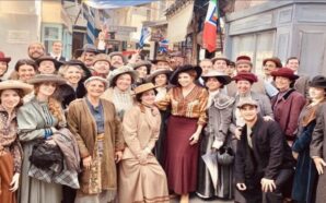 ΣΜΥΡΝΗ ΜΟΥ ΑΓΑΠΗΜΕΝΗ