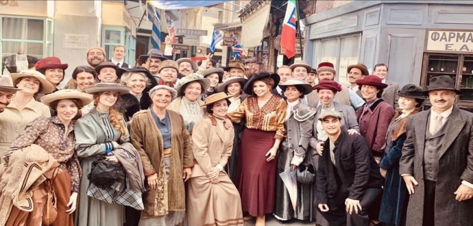 ΣΜΥΡΝΗ ΜΟΥ ΑΓΑΠΗΜΕΝΗ