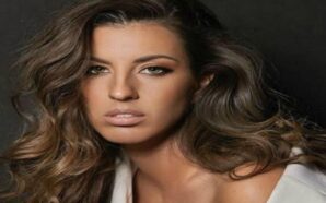 Αν Μ' Αγαπάς