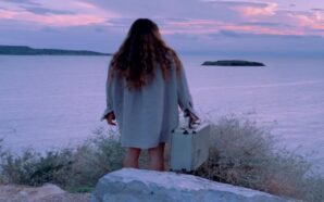 Προορισμός