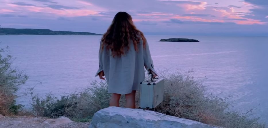 Προορισμός