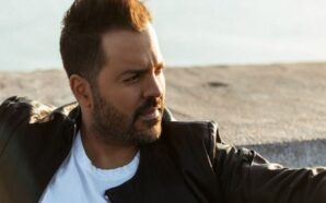 Μη με παιδεύεις