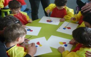 ΕΚΠΑΙΔΕΥΤΙΚΑ ΠΡΟΓΡΑΜΜΑΤΑ