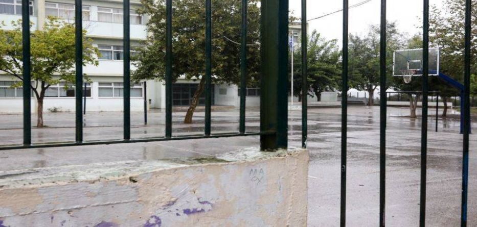 Περιφέρεια Αττικής