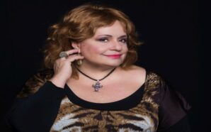 θέατρο πόλη