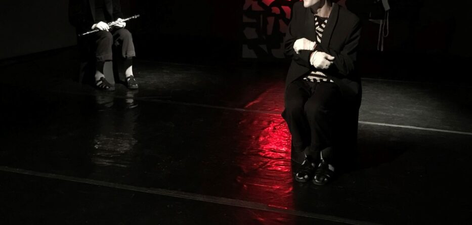 ΘΕΑΤΡΟ ΚΑΛΛΙΡΟΗΣ