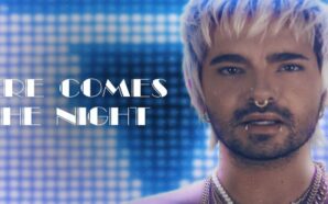 HERE COMES THE NIGHT