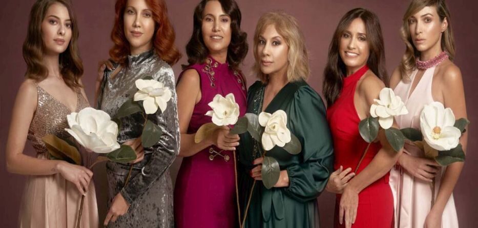 Ανθισμένες Μανόλιες