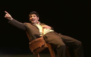 Ο Ταχυδρόμος του Νερούδα