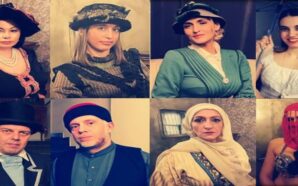 Θέατρο της Ημέρας