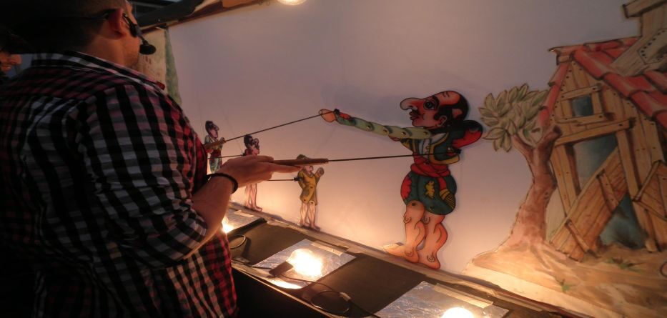 Πολυχώρος Αυλαία