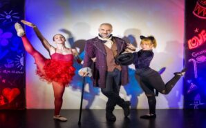 Ο Πέτρος και ο λύκος