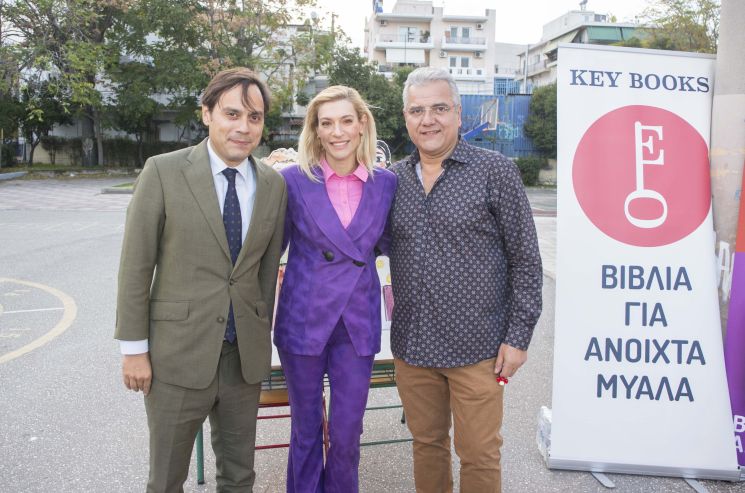 παρουσίαση 