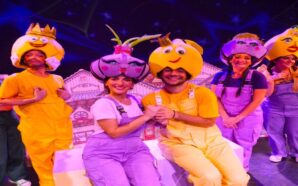 Ο ΠΡΙΓΚΙΠΑΣ ΛΕΜΟΝΗΣ