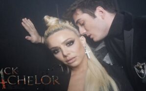 Κακοσαίος & Josephine