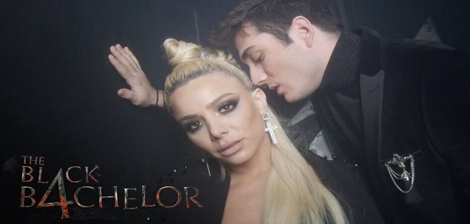 Κακοσαίος & Josephine