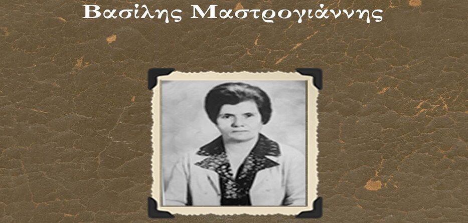 εκδόσεις Φίλντισι