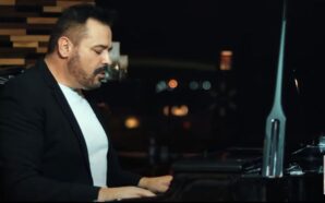 Θα Περιμένω