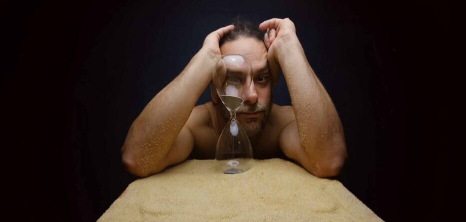 Μπαμπούνης