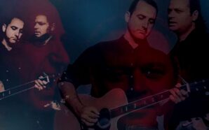 Δεν Θυμάσαι