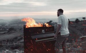 Τώρα δεν ζω