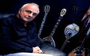 Σπίτι με το Mega