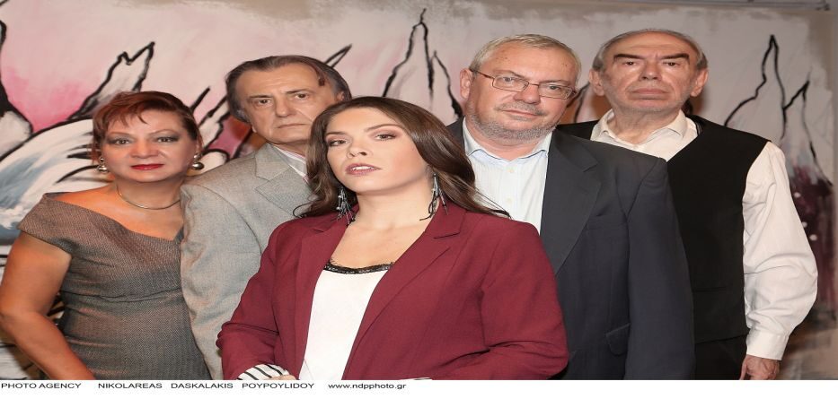 Θέατρο Πρόβα